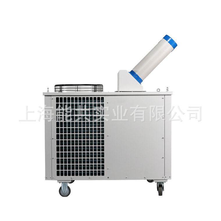 口罩机超声波机降温空调BXT-85 冷暖型移动空调岗位工业冷风机
