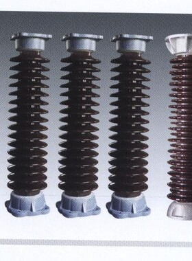 ZSW7-252/12.5K-2      ZSW7-252/16K-2  防污型棒式支柱绝缘子