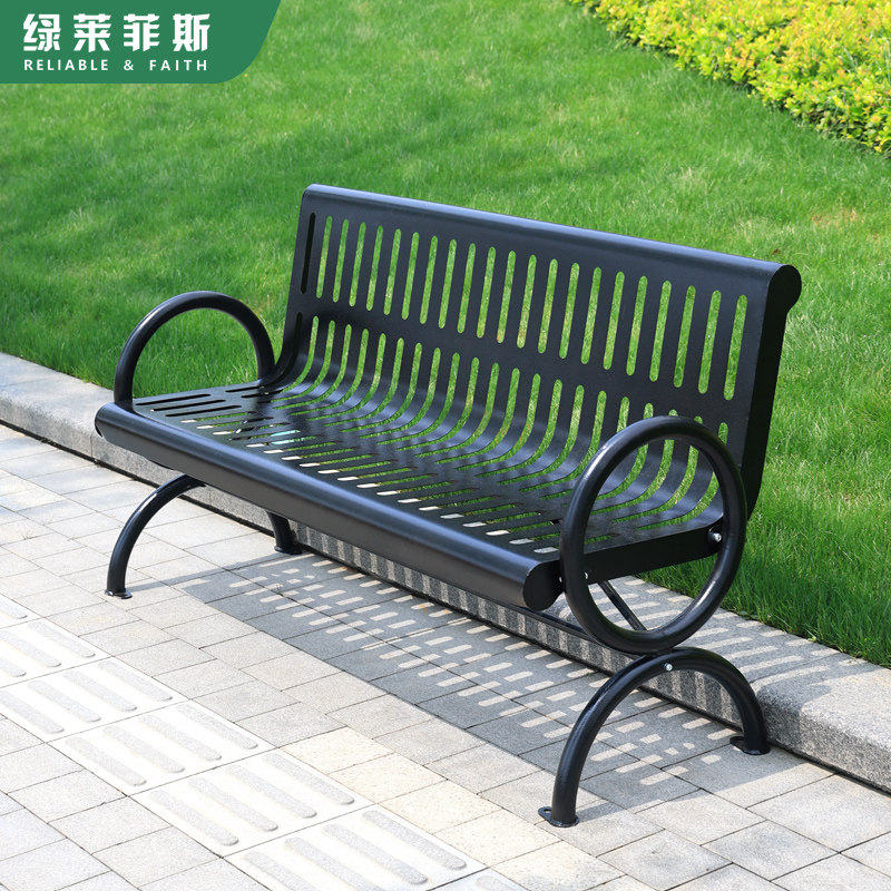 8V公园椅户外长椅铁艺座椅室外小区椅子双人休息长凳铸铁靠背休闲