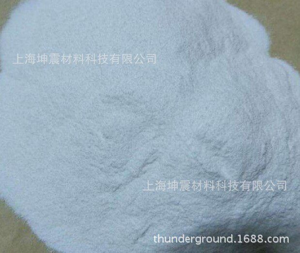 抗氧剂/金属钝化剂/抗铜剂 MD-1024