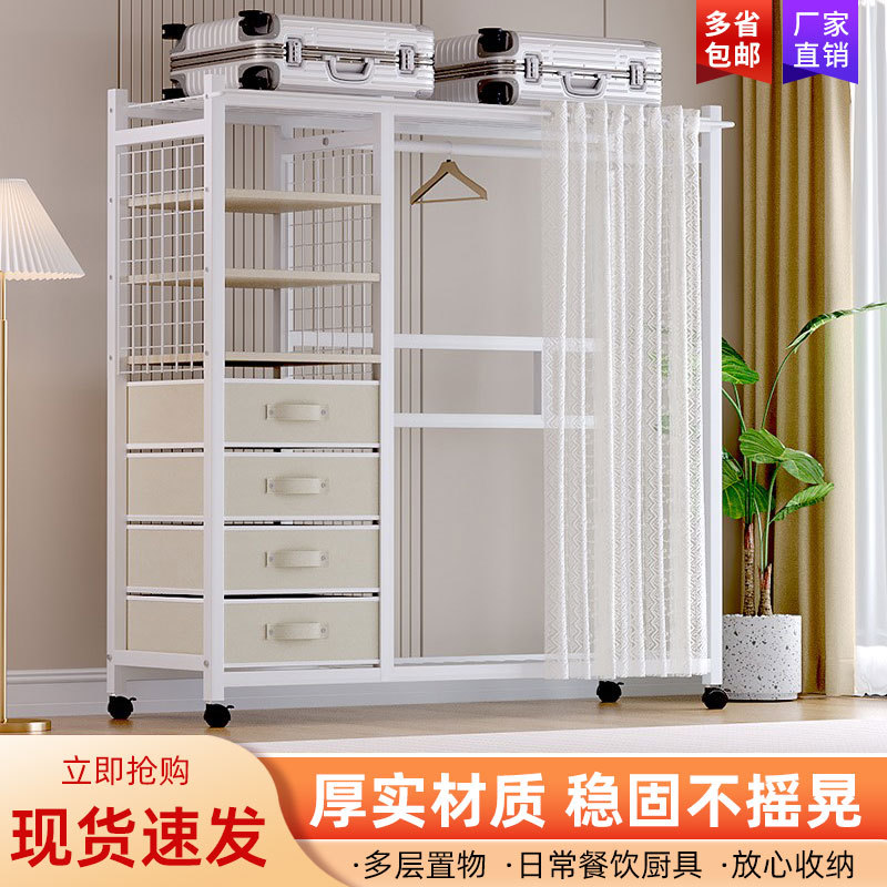 衣帽间防尘钢木抽屉衣柜