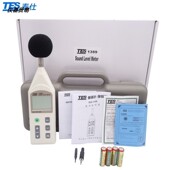 台湾泰仕TES 1359数字噪音计手持式 噪音仪声级计分贝仪音量计