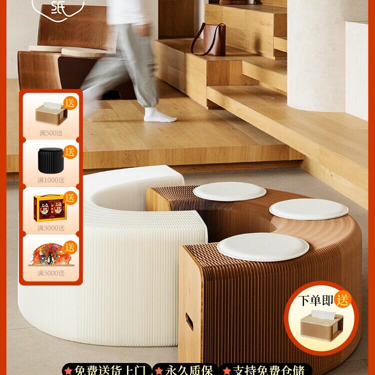 换鞋凳伸缩折叠长凳床尾凳子可叠放创意多功能入户矮凳家用