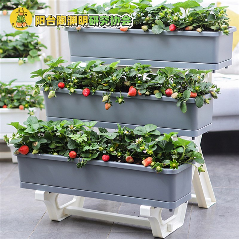 花盆架阳台架子花架置物架露台院子别墅花园立体种植种菜热植绿植