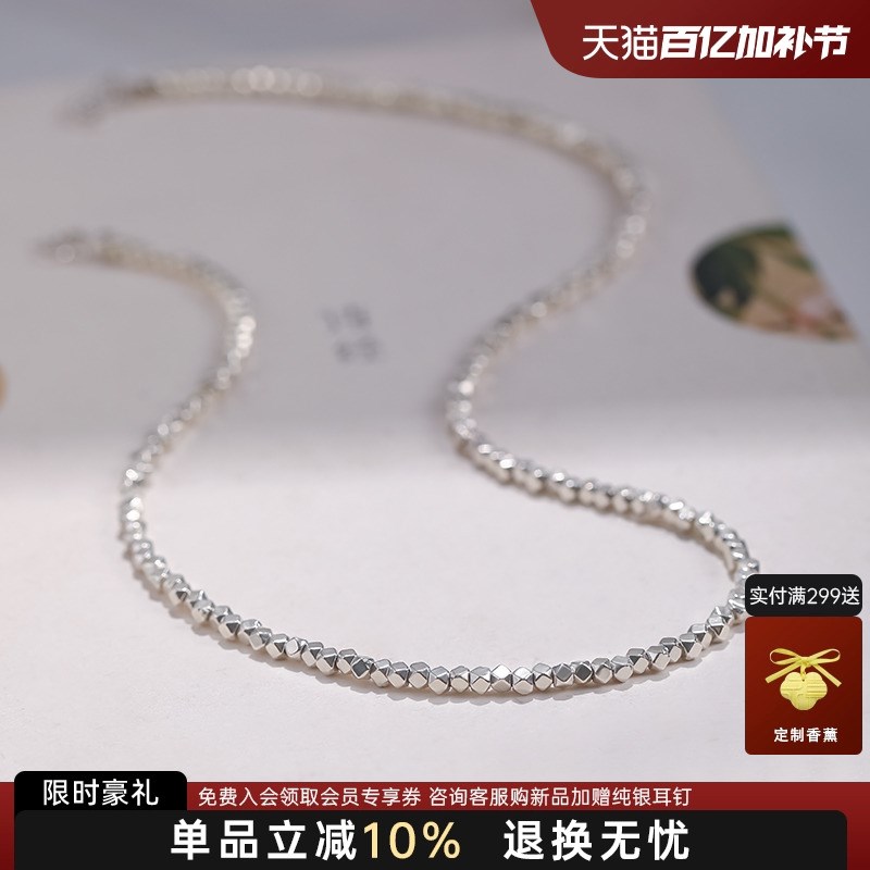 碎银几两项链女999纯银简约2025年新款锁骨链设计感小众轻奢首饰