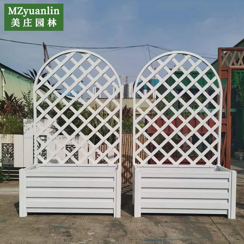 铝合金爬藤花架半圆形栅栏隔断花盆围栏花箱户外阳台庭院网格装饰