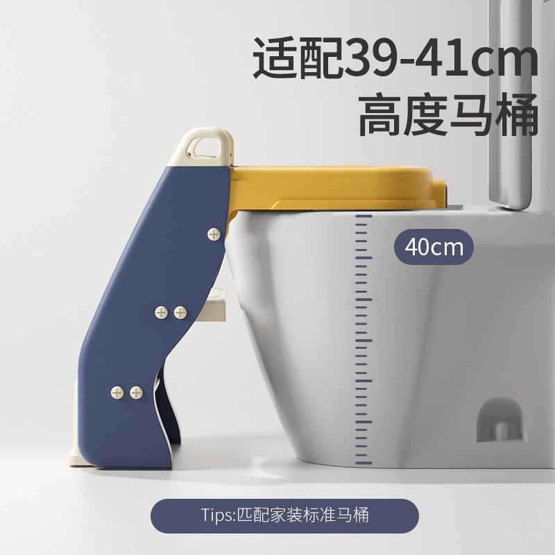 源头工厂儿童马桶坐便器楼梯式女宝H宝踩脚凳男小孩马桶梯架子婴