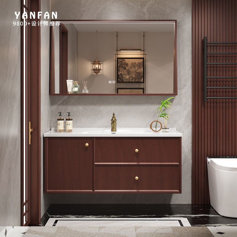 新中式浴室柜组合陶瓷一体盆卫生间卫浴柜洗手池洗脸盆洗漱台定制