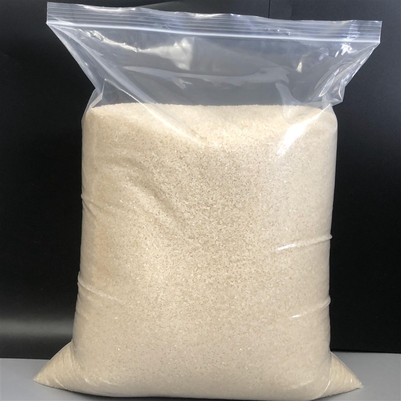 16丝大号加厚自封袋n 30*40透明食品分装袋11号自封袋 密封塑料袋