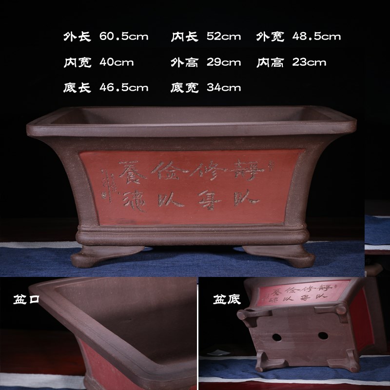 特大号紫砂花盆长方形树桩有孔盆大号超大号庭院海棠马槽陶瓷花盆