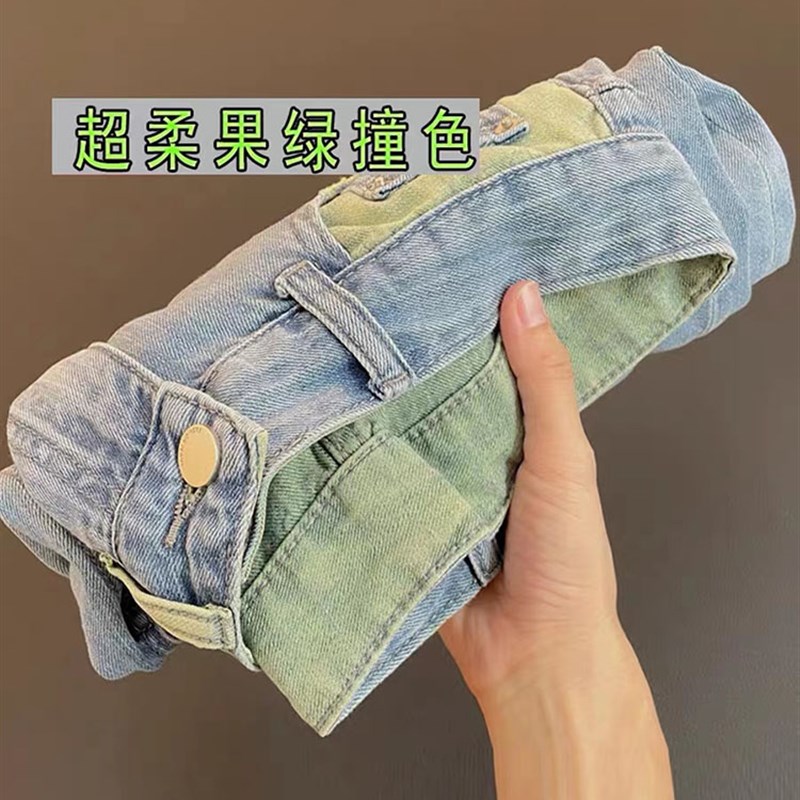 大码女装2024夏季薄款高腰果y绿七分老爹牛仔裤胖mm显瘦哈伦九分