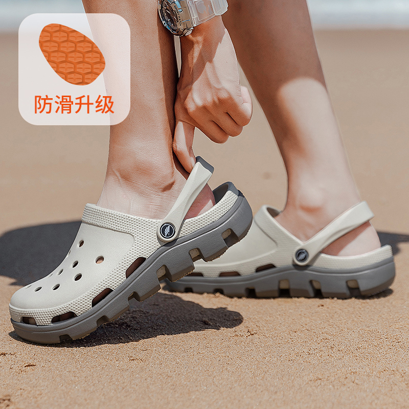 橡胶底洞洞鞋男士夏季居家防滑厚底大码包头外P穿海边沙滩拖鞋凉