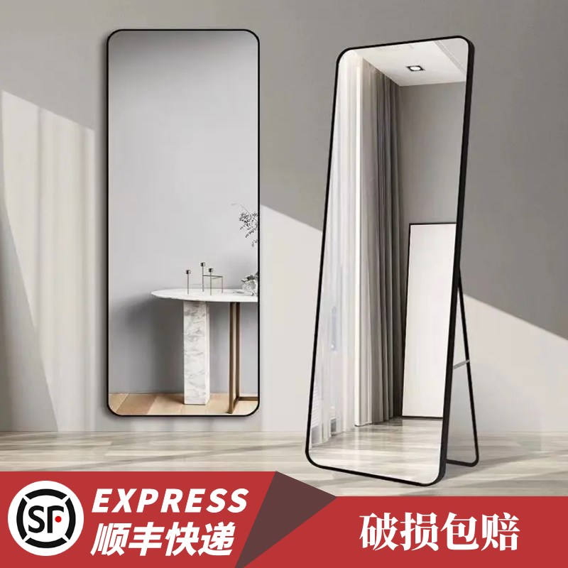 全身落地镜子壁挂穿衣镜简约家用衣帽间舞蹈学生宿舍W服装店试衣