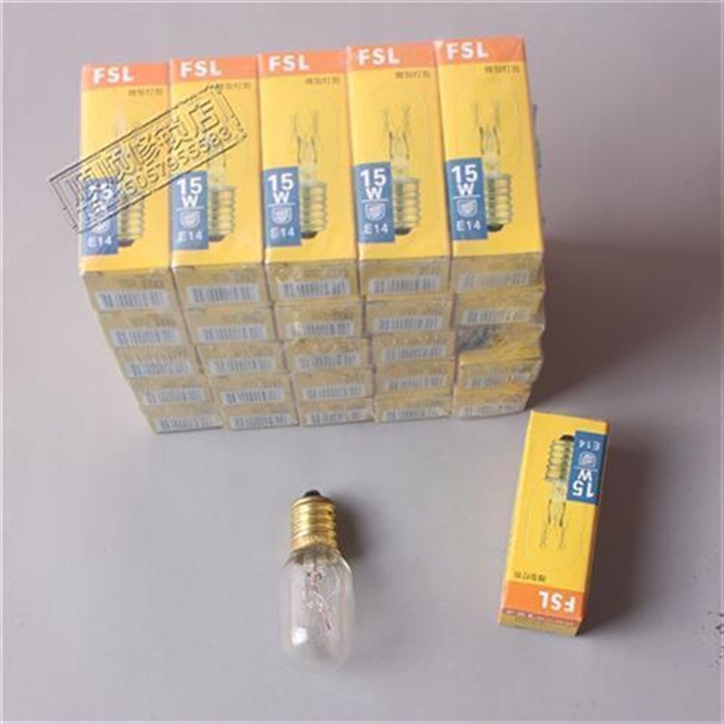 配钥匙机器立式机灯泡小灯泡立式钥匙机灯泡220V