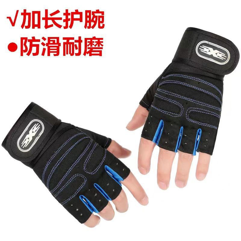 健身手套男女单杠哑铃器械防滑耐磨护腕半指夏季情侣户外运动手套