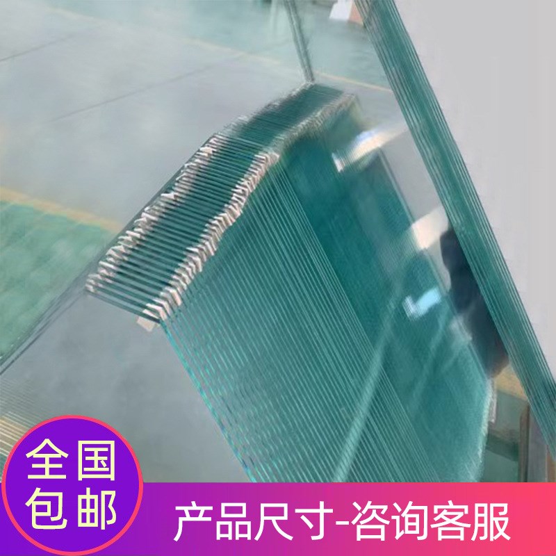 超白/普白2-10mmm钢化玻璃定 制建筑钢化透明玻璃 家具玻璃
