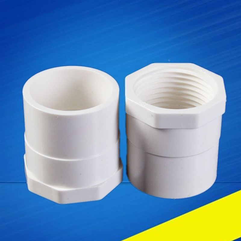 PVC内丝直接 内螺直通螺纹内牙接头20 25 32 40 50 63 75白蓝灰色