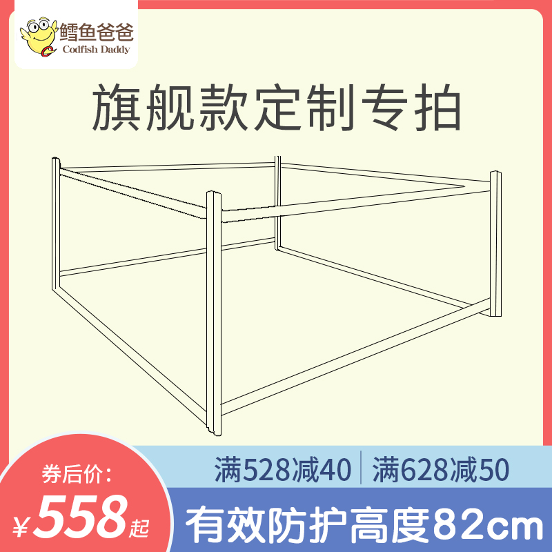 床围栏防摔护栏床围护栏围栏儿童大床婴儿防掉床档板W垂直升降定