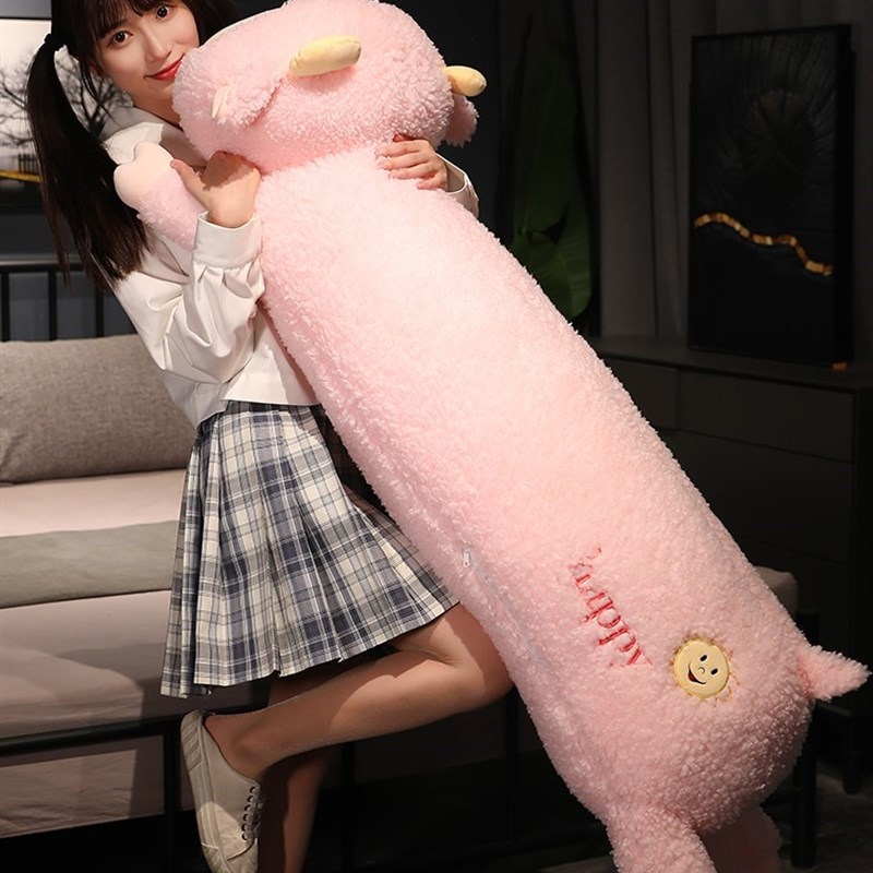 羊驼大玩偶抱枕女生睡觉粉色小羊布娃娃女生床上夹腿长条毛绒玩具