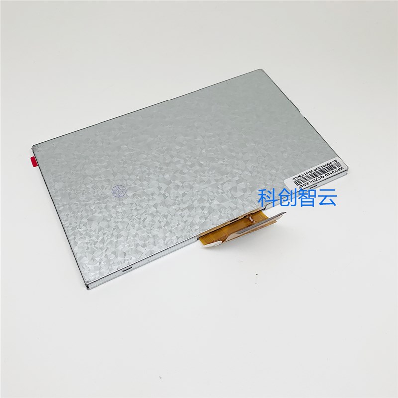 PC070TN92-C显示屏 PCr070TN92-A/B PC070TN98 液晶屏 触摸板配件