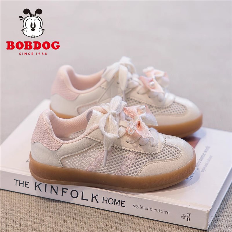 真皮女童德训鞋2025新款夏季儿童运动板鞋女宝鞋透气网面小白鞋女