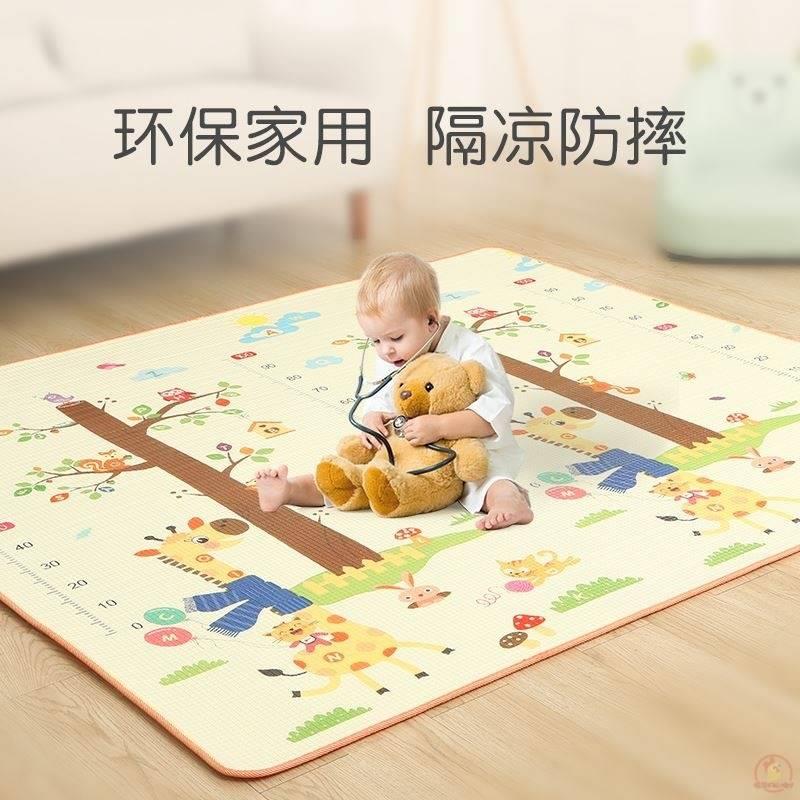 宝宝爬行垫夏薄儿童凉席薄款可折叠加厚防水可擦泡沬地垫整张图片