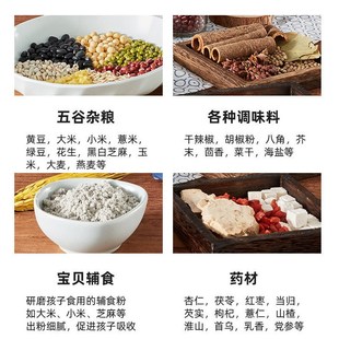 款 粉超细小型五f谷杂粮新款 搅破碎迷你家用磨研磨机杯干打粉机电