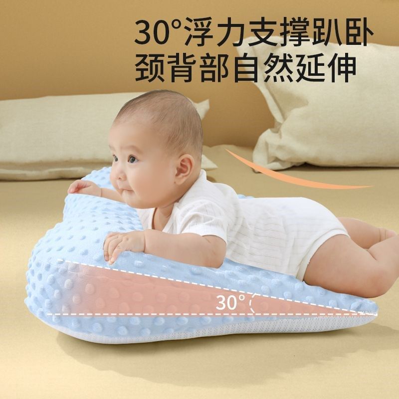 婴儿趴趴枕抬头训练防吐奶斜坡双面排气枕头新生儿喂奶神器哺乳枕,婴童用品,婴童枕头/枕芯,淘宝优惠券,粉丝福利购,淘宝优惠卷