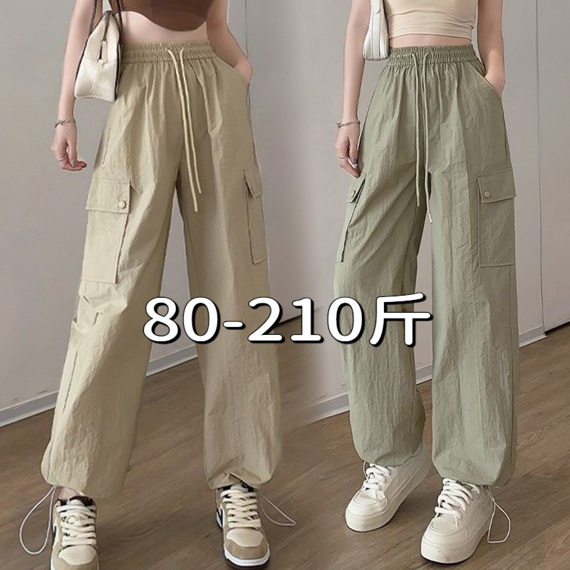 大码裤子女200斤胖mm夏季薄款宽松显瘦休闲运动冰丝速干工装裤潮