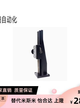 X轴  E-EIM02-100 150 200 250 300 400 P500 手动位移台 燕尾槽