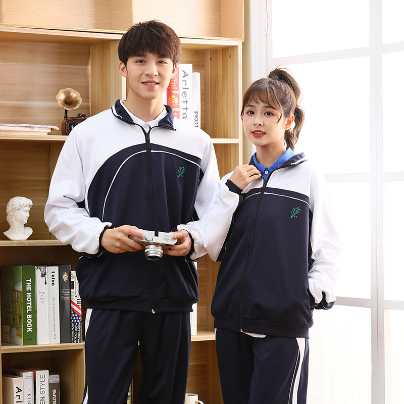 荆棘鸟深圳中学生秋冬季校服运动套装冬装中学速干校服加绒套装