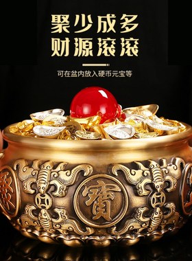 聚宝盆纯铜特大号八福聚财摆件招财玄关客厅办公室装饰工艺品礼品