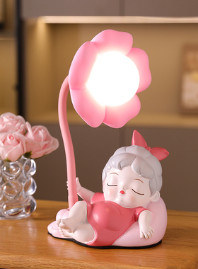 法式小夜灯卧室装饰摆件客厅桌面氛围灯生日送闺蜜女生七夕节礼物