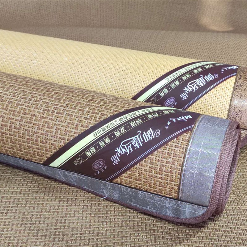 藤席双面环保空调席夏天冰丝凉席可折叠1.2米1.5米1.8米御藤席