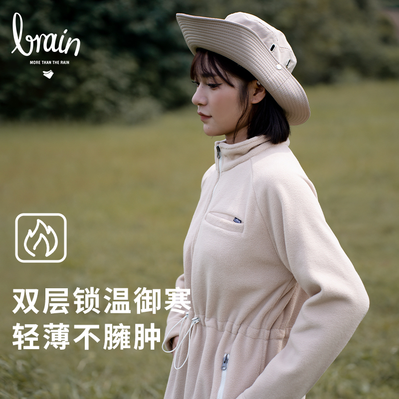 冲锋衣内搭户外女中长款抓绒衣2024新款高端摇粒绒保暖内胆外套男