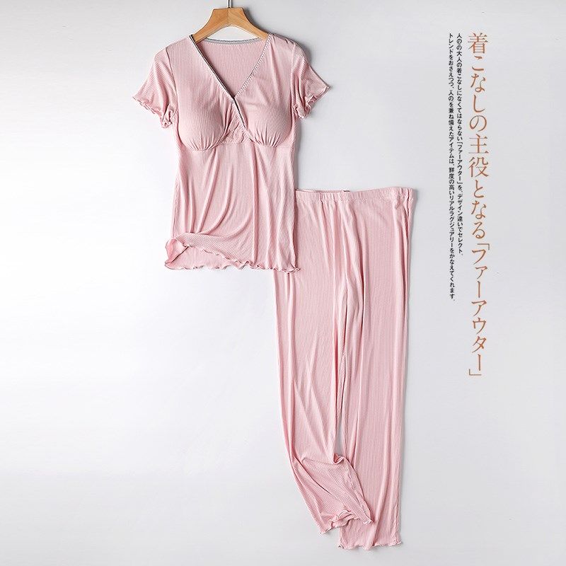 哺乳睡衣套装带胸垫月子服孕妇怀孕期家居服产后大码喂奶衣夏薄款,孕妇装/孕产妇用品/营养,哺乳衣/月子服,淘宝优惠券,粉丝福利购,淘宝优惠卷