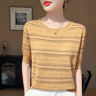 时尚洋气条纹圆领短袖T恤女冰丝提花挑空针织衫新款夏季薄款上衣