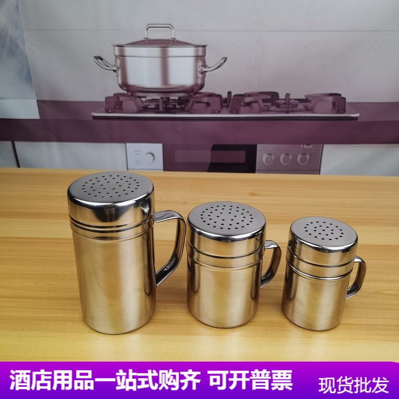304不锈钢调味罐 带手柄调料罐 烧烤胡椒瓶带盖单用大中小号