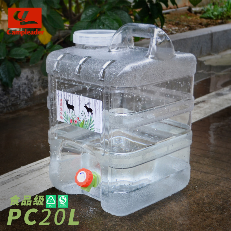 户外PC储水桶茶几饮水桶纯净水桶车载矿泉水桶白色透明带龙头方桶