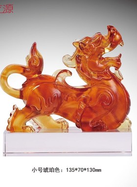 琉璃貔貅摆件招财聚财客厅玄关家居开业乔迁新年礼品桌面摆设刻字