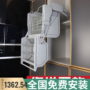 500深新双体收纳得厨房冰箱顶柜橱柜升降拉篮联动下拉吊柜收纳架