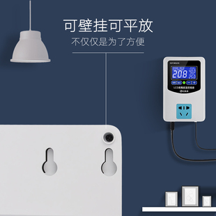 温控开关数显智能自动可调控锅炉温控器H高精度冰箱温度控制仪220