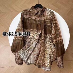 【潇潇&真正的夏布可做防晒衣&2.5米用料】长74.5  Q250911