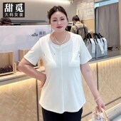 甜觅特大码 简约宽松显瘦钮钉圆领T恤 胖mm300斤时尚 女装 2025夏装