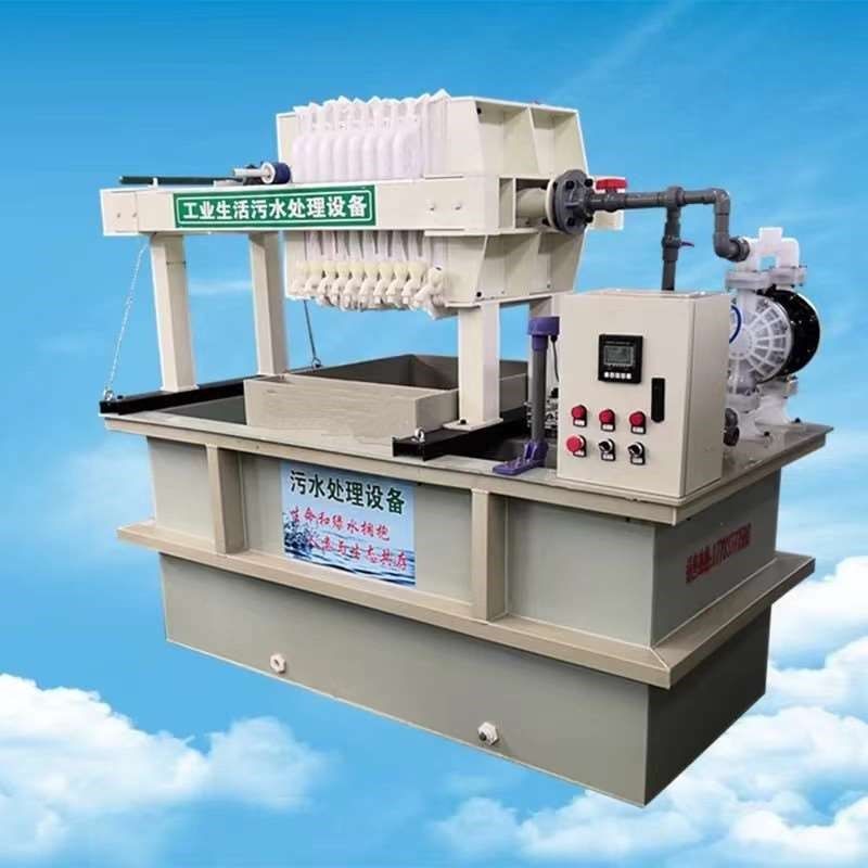 纸箱厂废水处理机 水墨 油墨工业污水处理设备 喷涂研磨污水处理,搬运/仓储/物流设备,其他起重搬运设备,淘宝优惠券,粉丝福利购,淘宝优惠卷