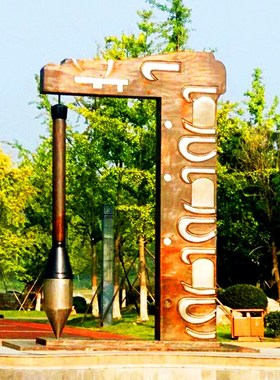 毛笔艺术玻璃钢铸铜室内学院小品雕塑户外抽象不锈钢景观文化定制