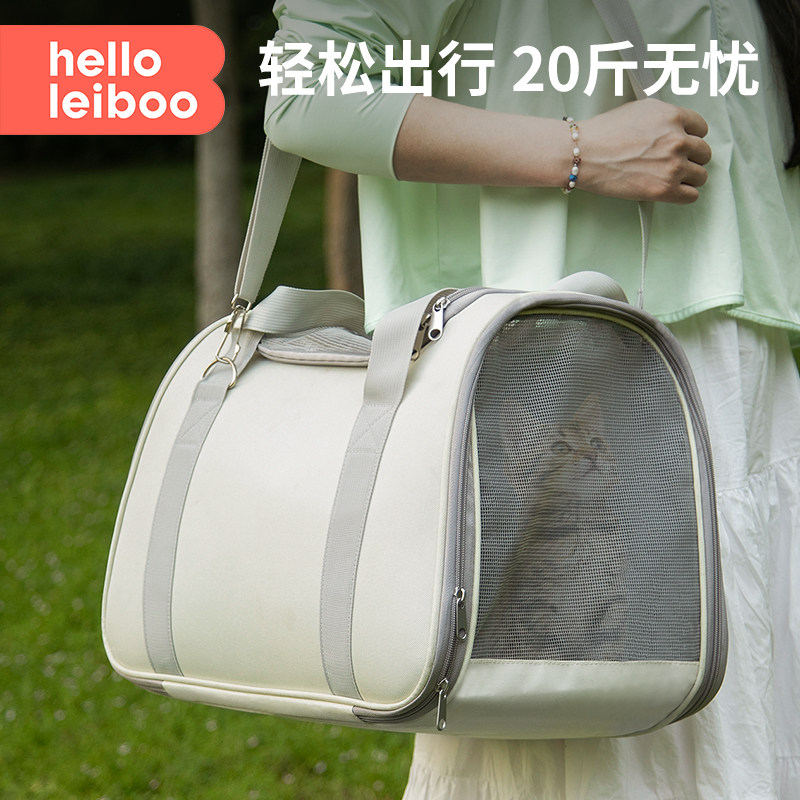 猫包外出便携书包太空舱夏天斜挎背包狗狗猫咪防应激透气出行用品,宠物/宠物食品及用品,背包/箱包,淘宝优惠券,粉丝福利购,淘宝优惠卷