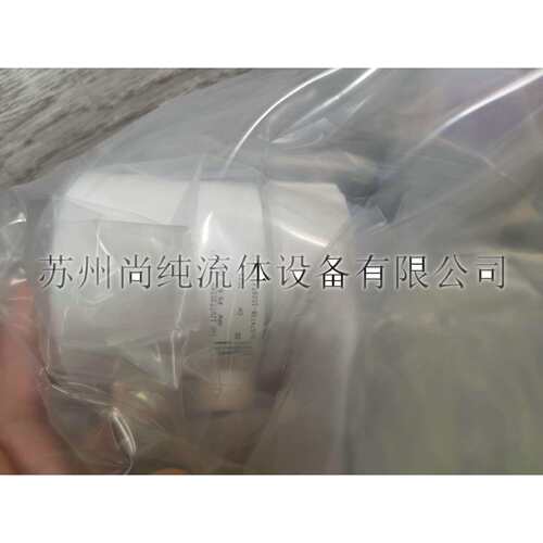 GEMU/盖米三通阀/C6012V773054D21277HPW/PFA气动隔膜阀/3/4扩口