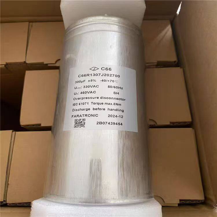 厦门法拉 C66R1307J202700 300UF 330V/460V C66 薄膜电容器