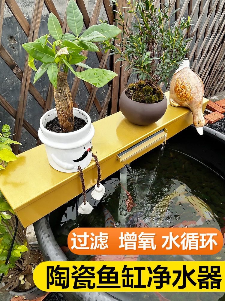 鱼缸过滤器小型三合一净水循环系统瀑布家用圆形瓷缸养鱼池免换水